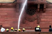 Fire in Home Ministry, no one hurt